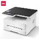 得力（deli）黑白激光打印机 打印复印扫描一体机 家用小型办公打印机 自动进纸 双面打印 M2500DN（USB/网线连接）