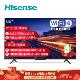海信（Hisense）65E3F-MAX 65英寸 4K HDR AI声控 MEMC Wi-Fi 6 悬浮全面屏 5G液晶平板 教育电视机