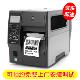 斑马（ZEBRA）ZT410 110Xi4 RFID不干胶标签打印机 工业级 条码打印机 带网口 ZT410(203dpi 标配)