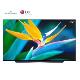 LG OLED 55/65/77英寸电视机护眼OLED 4K影院HDR/HFR超薄平板全面屏HDMI 65C9P超薄全面屏