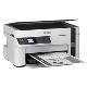 爱普生（EPSON）墨仓式M2118黑白多功能一体机 打印/复印/扫描 全新设计内置墨仓家用商用打印无忧