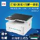 得力（deli）黑白激光打印机 打印复印扫描一体机 家用小型办公打印机 自动进纸 双面打印 【家用办公】三合一 双面打（USB）M2500D