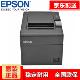 爱普生 EPSON TM-T60热敏票据打印机 微型打印机 自动切纸 USB口+10卷纸