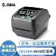 斑马（ZEBRA） ZD500RRFID电子标签条码机不干胶标签机固定资产打印机  ZD500R （203dpi） RFID