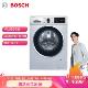 博世 (BOSCH) XQG90-WGA244A80W 9公斤 变频 滚筒洗衣机