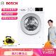 博世(Bosch) XQG100-WNA254VA0W 10公斤洗7公斤烘 洗烘一体机