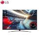 LG 55NANO86CNA 55英寸 电竞游戏电视 NanoIPS电竞技术 HDMI2.1 HGIG电竞优化 旗舰AI芯片 杜比视界IQ升级版