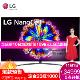 LG大屏平板电视机 4K NanoCell高清画质 AI智能网络电视 86NANO91CNA 86英寸86NANO91CNA