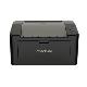 奔图（PANTUM）P2509 黑白激光单功能打印机