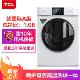 TCL G100V100-HD 10公斤 全自动变频 洗烘一体滚筒洗衣机