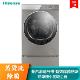 海信(Hisense) XQG100-UH1406YDI 10公斤 全自动变频 洗烘一体滚筒洗衣机
