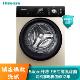 海信(Hisense) HD1014S 10公斤 全自动 滚筒洗衣机