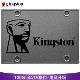 金士顿(Kingston)A400系列SSD固态硬盘 SATA3.0接口 120G240G480G 固态硬盘120G非128G