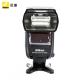 尼康（Nikon）SB-5000 单反闪光灯 官方正品数码相机辅助照明