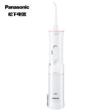 松下(Panasonic)冲牙器 洗牙器 水牙线 非电动牙刷  全身水洗 便携式设计 干电池式 EW-JDJ1A