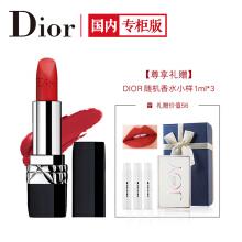 迪奥（Dior）口红 999 哑光 正红色 3.5g