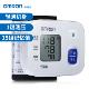 欧姆龙（OMRON）T10 电子血压计全自动测量血压仪器表