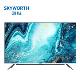创维(Skyworth) 55A5 55英寸 4K超高清 智能语音液晶电视