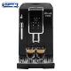 德龙(Delonghi) ECAM350.15.B  全自动咖啡机 