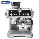 德龙(Delonghi) EC9335.M 半自动泵压式咖啡机  