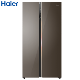 海尔(Haier)  BCD-540WDGI 540升 对开门冰箱