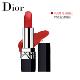 迪奥（Dior）唇膏 888号 哑光 橘红 3.5g