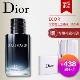迪奥(Dior) 旷野 淡香水 100ml