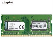 金士顿(Kingston) DDR4 2666 8G 笔记本内存条