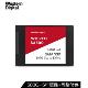 西部数据（Western Digital）500GB SSD固态硬盘SATA3.0接口Red系列网络储存(NAS)硬盘WD Red SA500