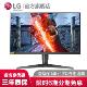 LG 27GL850 27英寸 显示器
