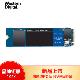 西部数据（Western Digital）1TB SSD固态硬盘 M.2接口（NVMe协议）WD Blue SN550 五年质保 四通道PCIe