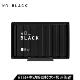 京东超市西部数据（Western Digital）8TB USB3.2移动硬盘 WD_BLACK D10游戏硬盘 WDBA3P0080HBK