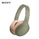 索尼（SONY）WH-H910N 头戴式 Hi-Res音质 蓝牙无线游戏耳机