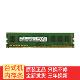 三星SAMSUNG 8G DDR3L 1600 台式机内存条 