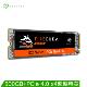ϣ(Seagate)500GB̬ӲM.2ӿ(NVMe)ϣݿ520ϵ FireCuda SSD (ZP500GM3A002)PCIe4.0ϷӲ