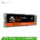 ϣ(Seagate)2TB̬ӲM.2ӿ(NVMe)ϣݿ520ϵFireCuda SSD(ZP2000GM3A002)PCIe4.0ϷӲ