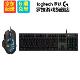 罗技(Logitech) G512 RGB背光 有线机械键盘 L轴