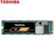 东芝（TOSHIBA）（现已更名为铠侠）1000G  SSD固态硬盘 M.2接口（NVME协议） RD500系列