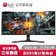 LG 34GL750 34英寸 显示器