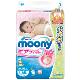 尤妮佳 moony 纸尿裤 L68片（9-14kg）大号婴儿尿不湿（官方进口）畅透系列