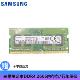 三星SAMSUNG DDR4 2133 2400 2666 4G D4 2666 笔记本内存条