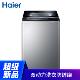 海尔(haier) ES100BZ169 10公斤 全自动直驱变频 波轮洗衣机