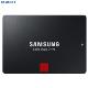 三星（SAMSUNG）4TB SSD固态硬盘 SATA3.0接口 860 PRO（MZ-76P4T0B）