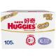 好奇Huggies金装纸尿裤XL108片(12-17kg)加大号婴儿尿不湿超薄云朵柔软超大吸力夏日超薄透气