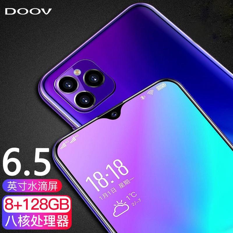 doov/朵唯d19 pro 6g 128g 4g手机