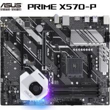 华硕（ASUS）PRIME X570-P 主板 支持 CPU 3900X/3800X/3700X (AMD X570/socket AM4)