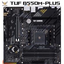 华硕（ASUS）TUF GAMING B550M-PLUS 重炮手主板 支持 CPU 3600X/3700X/3800X（AMD B550/socket AM4）