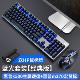 惠普(HP) K500 黑色蓝光 有线背光键盘 +M270鼠标 键鼠套装