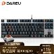 达尔优(dareu) 机械合金版 87键 单光有线 机械键盘 茶轴