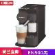 京东国际	
德龙（Delonghi）全自动胶囊咖啡机 美式意式家用花式咖啡机 带奶箱款可打奶泡 EN500.B黑色